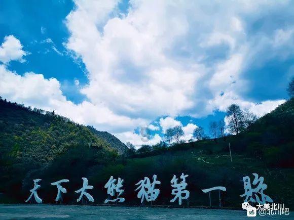 盱眙县新生代企业家商会二届二次会员大会召开
