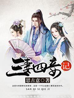 茅台集团2023利润总额1083.5亿;多家酒企发布2023业绩预告;宿迁白酒产值454亿丨中酒展日报