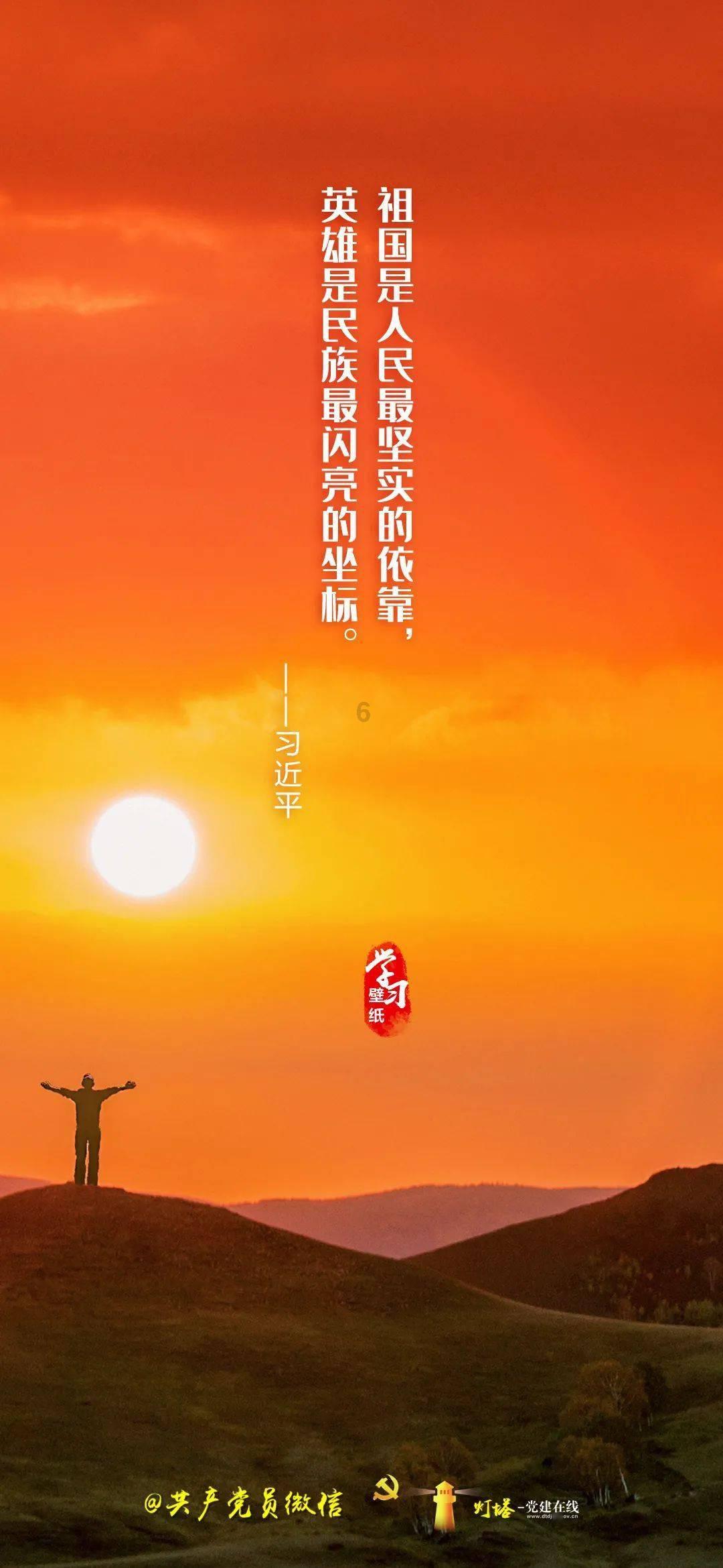 「小鹏真智驾 全国都好用」新春启动发布会将于1月30日举办