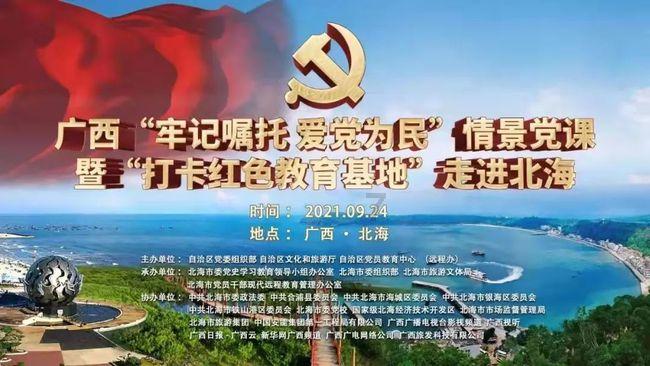 人类：一败涂地