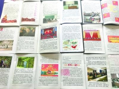 逃出安逸小乡村