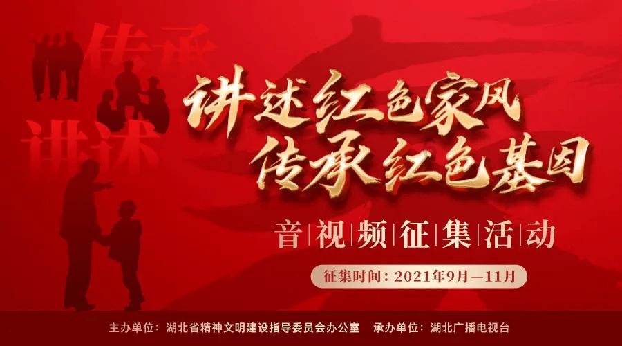 刺客信条起源