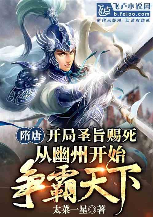 救援修女