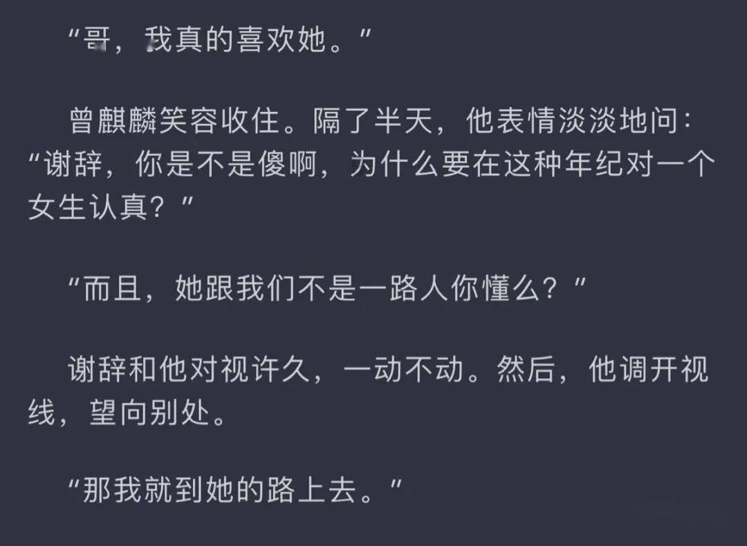 为北京数字经济标杆城市建设献良策